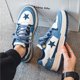thumbnail image 4 of Zapatillas deportivas para hombre Zapatillas de tenis transpirables Acogedoras antideslizantes para actividades al aire libre Wdftyju Tenis De Mujer Tenis De Hombre, 4 of 8