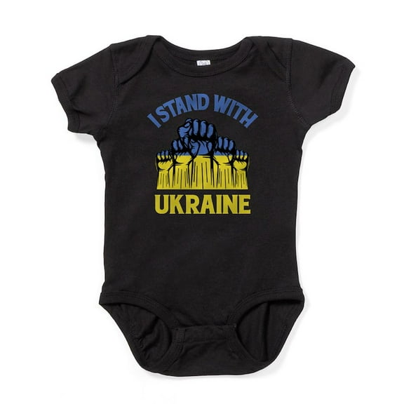 CafePress - I Stand With Ukraine Body Suit - Cute Infant Bodysuit Baby Romper - Size Newborn - 24 Months