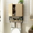 thumbnail image 2 of Fluted Bathroom Wall Cabinet with 2 Doors, 3-Tier Modern Farmhouse Medicine Cabinet, Over The Toilet Storage Cabinet with Adjustable Shelf and Towel Bar (Natural, Medium), 2 of 9
