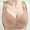 Beige, variant on ALLLIST Beige Women's Bras No Underwire Embroidery Bralette Cozy T Shirt Ladie Bras Size S-3XL