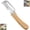 1 PCS, variant on Hand Held Peelers for Kitchen,3-in-1 Multi-Function Kitchen Tool with Wooden Handle,Bottle Opener & Slicer