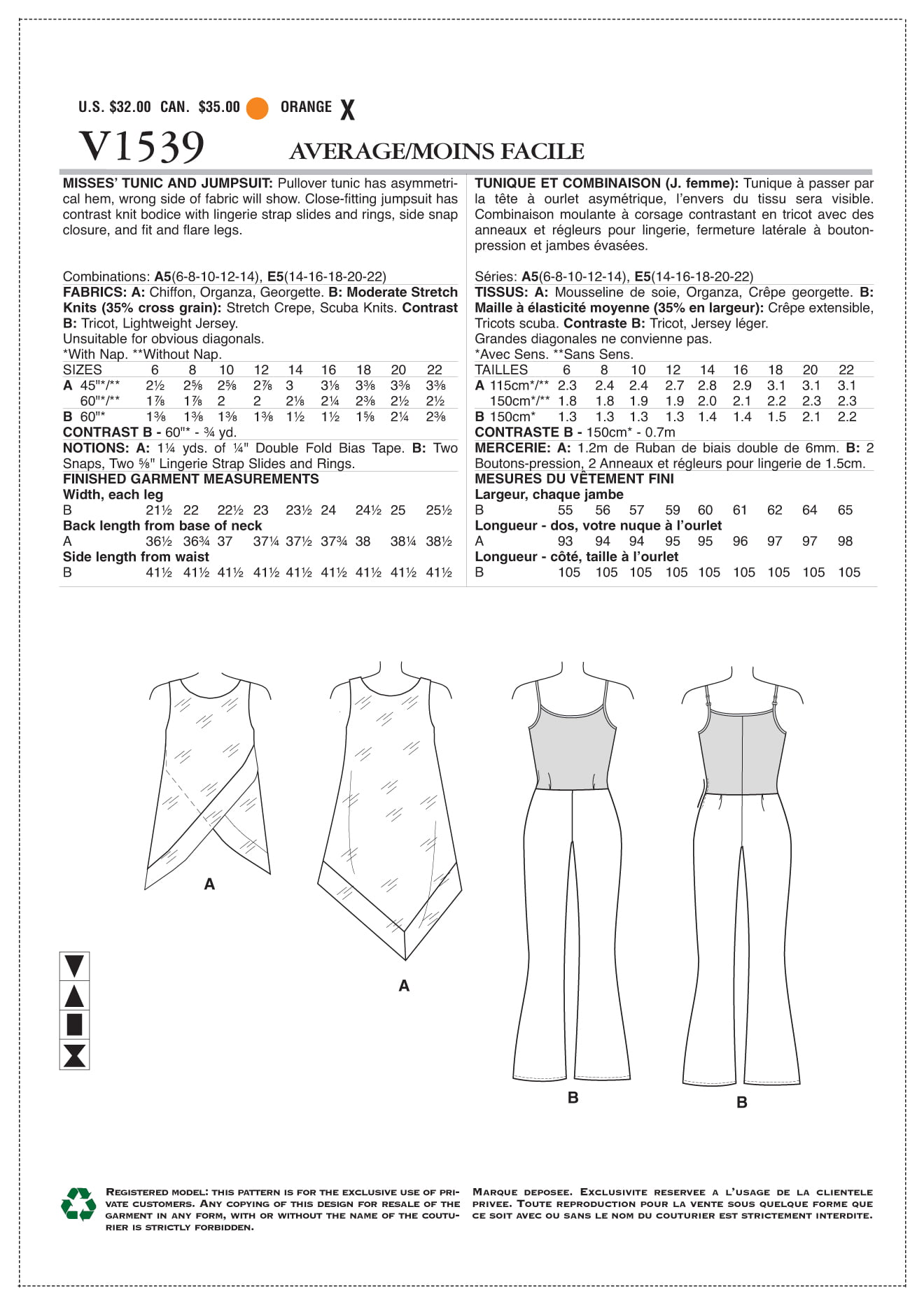 McCall Pattern M7908A5 Petite Long and Short Women's Jumpsuit, Sizes 6-14  Sewing Pattern