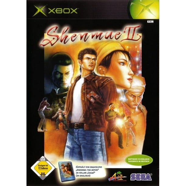Het Einde Handboek Shenmue II - Xbox - DVD - English - Walmart.com