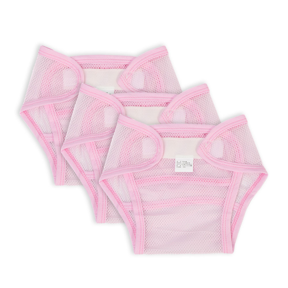 3Pack Baby Diapers Reusable Cloth Diapers Washable Mesh Diapers With