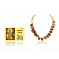 thumbnail image 1 of Kamada Combination of Shri Hanuman Chalisa holy book (pocket size) and exquisite ram 16 leaf Tulsi (basil) mala,Spritual Pendant Necklace for Women and Men, 1 of 4