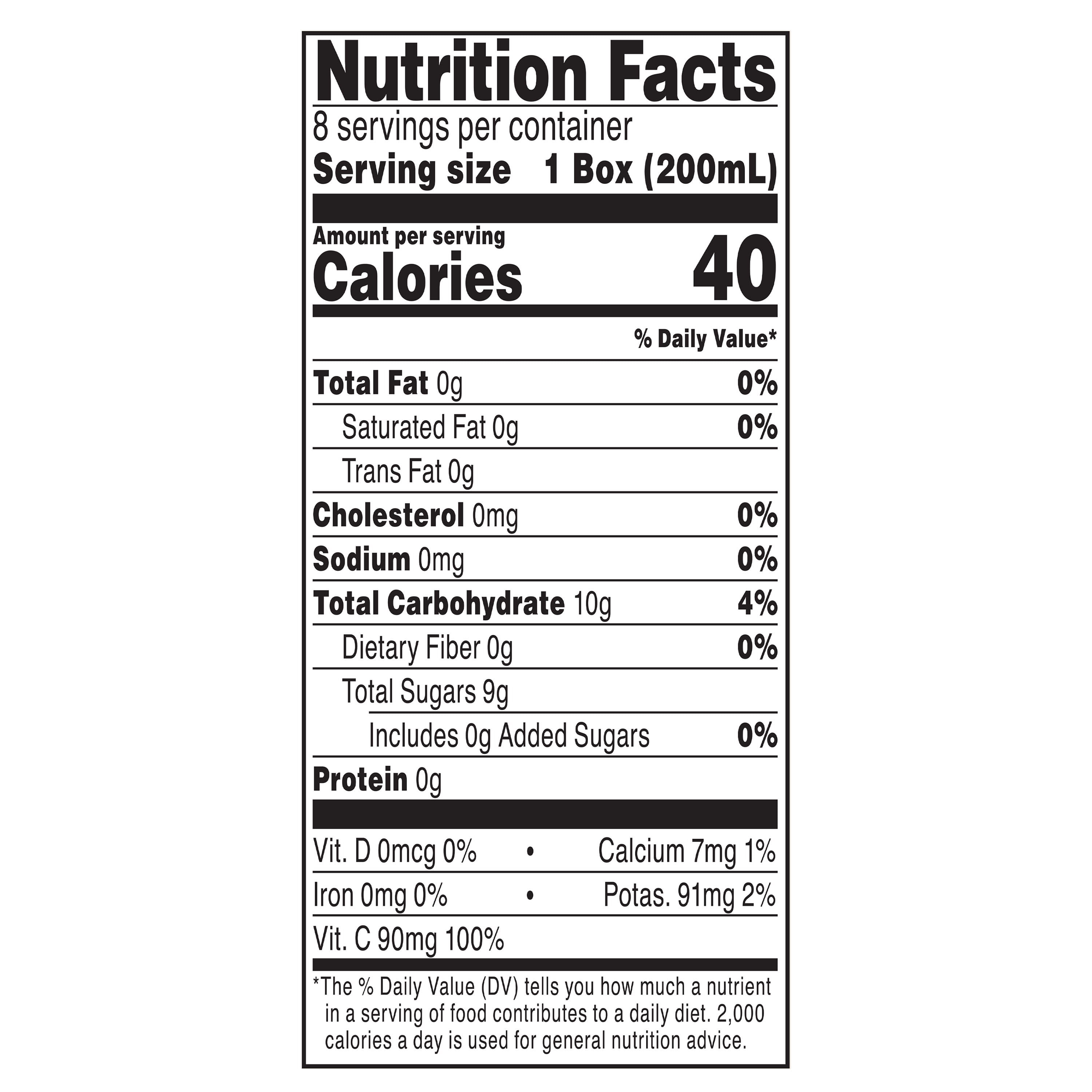 (3 pack) bettergoods Organic 42% Fruit Punch Drink, 6.75 fl oz, 8 Count