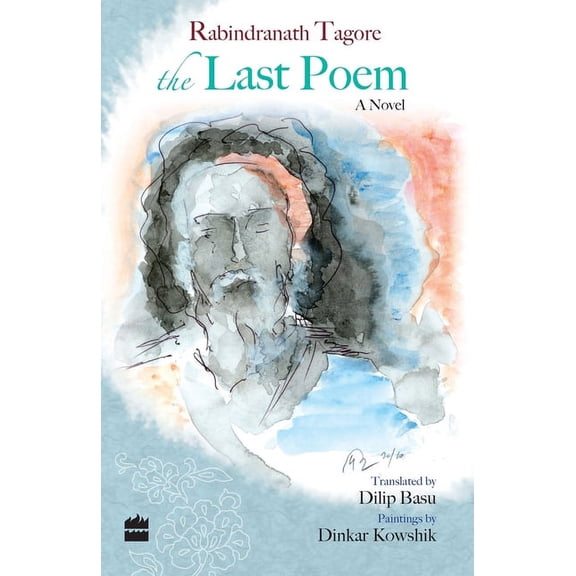 The Last Poem, (Paperback)