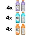 thumbnail image 3 of Gatorlyte Rapid Rehydration Electrolyte Beverage, 3 Flavor Variety Pack, 20 fl oz (Pack of 12), 3 of 7