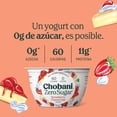 thumbnail image 3 of Yogurt Chobani Zero Sugar strawberry Cheesecake de 150 g, 3 of 4