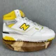 thumbnail image 1 of New Balance 650R Shoes Mens Size 9 White Sneakers High Top Honeycomb Yellow, 1 of 6