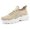 Khaki, variant on Daznico Women's Breathable Mesh Sneakers - Slip-On Walking Shoes with Thick Cushioned Sole for All-Day Comfort,Color:Pink,Size:8
