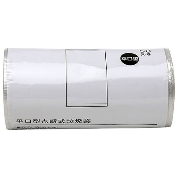 Thick White Small Trash Bags 50pcs Disposable Plastic Garbage Bags for Home and Car Portable Mini Trash Can Liners