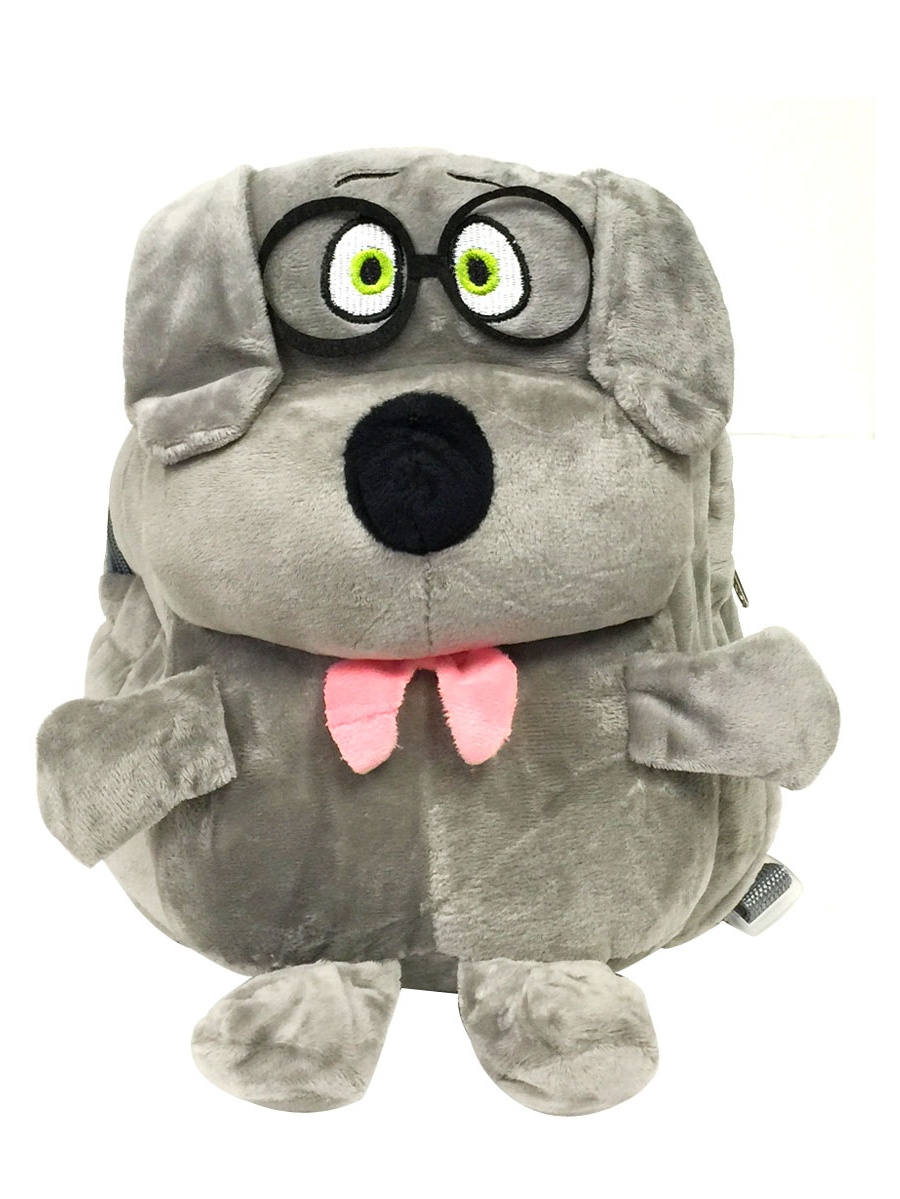 Wrapables Wrapables® Plush Friendly Animals Backpack for Toddlers