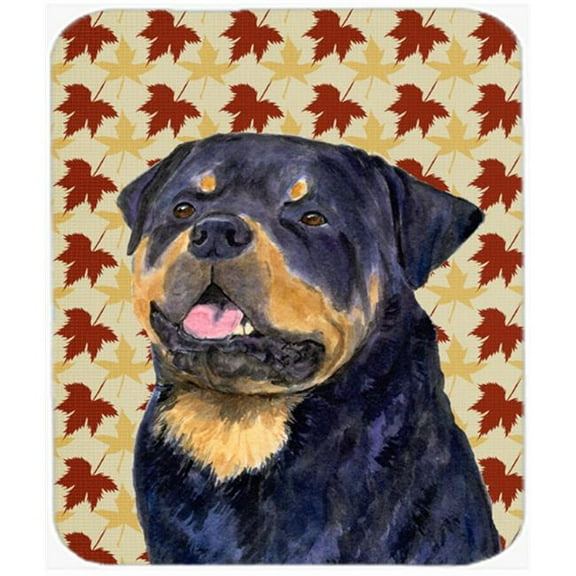 Rottweiler Fall Leaves Portrait Mouse Pad, Hot Pad Or Trivet