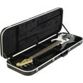 thumbnail image 4 of SKB CASES 1SKB-4 RECTANGULAR CASE FOR ELECTRIC BASS GUITARS W/ LATCHES 1SKB4 NEW, 4 of 7