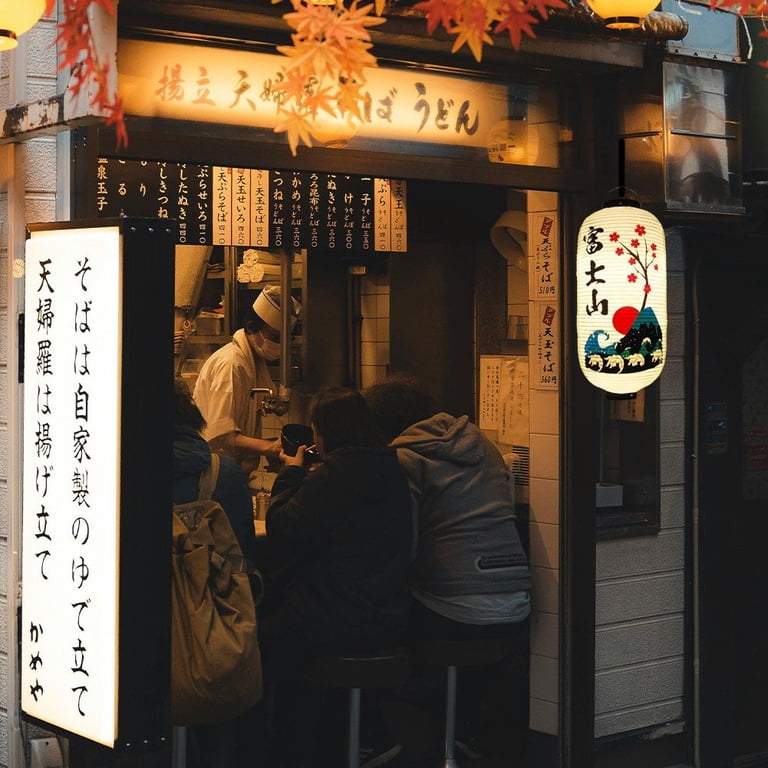 Japanese Sushi Bar Hanging Lanterns – Traditional White Paper Ramen Lanterns, Waterproof Cloth Design For Home, Yard, Restaurant Decor, 9.85” X 17.72”