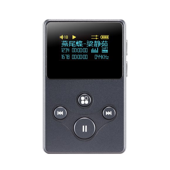 XDuoo Audio Player,Wav Mp3 X2S Hifi MadeHifiPlayer Mp3 Player Ape Wma Ttto Audio Player Wma X2S Player TfWma Wav Papier d'Artisanat 909-4/909-5/909-6 Papier 909-4/909-5/909-6 A4