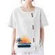 thumbnail image 4 of Vestidos Casuales Para Mujer, Blusas De Mujer De Moda Blusa informal de lino con cuello redondo, manga corta y botones para mujer, 4 of 7