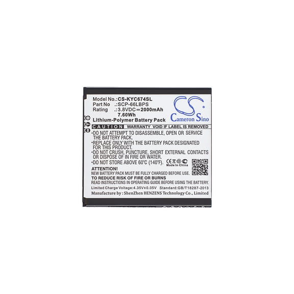 2000mAh 5AAXBT094GEA SCP-66LBPS Battery for Kyocera C6742A C6743 Hydro Shore View C6742 C6742A-BLK C6743 TD-LTE Hydro Reach 6407