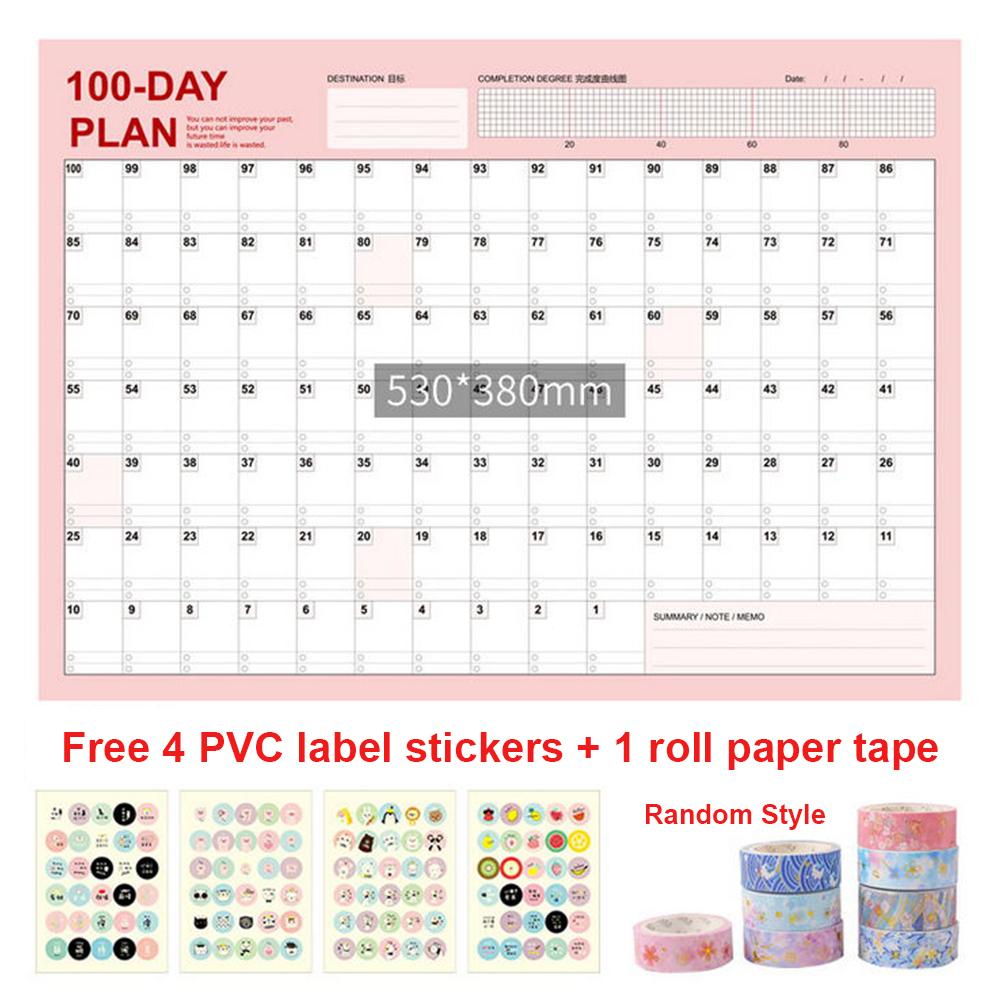 Wall Calendar 365 Days Daily Monthly Yearly Schedule 57x76CM Reversible Wall Calendar 365 Days Daily Monthly Yearly Schedule 57x76CM Reversible