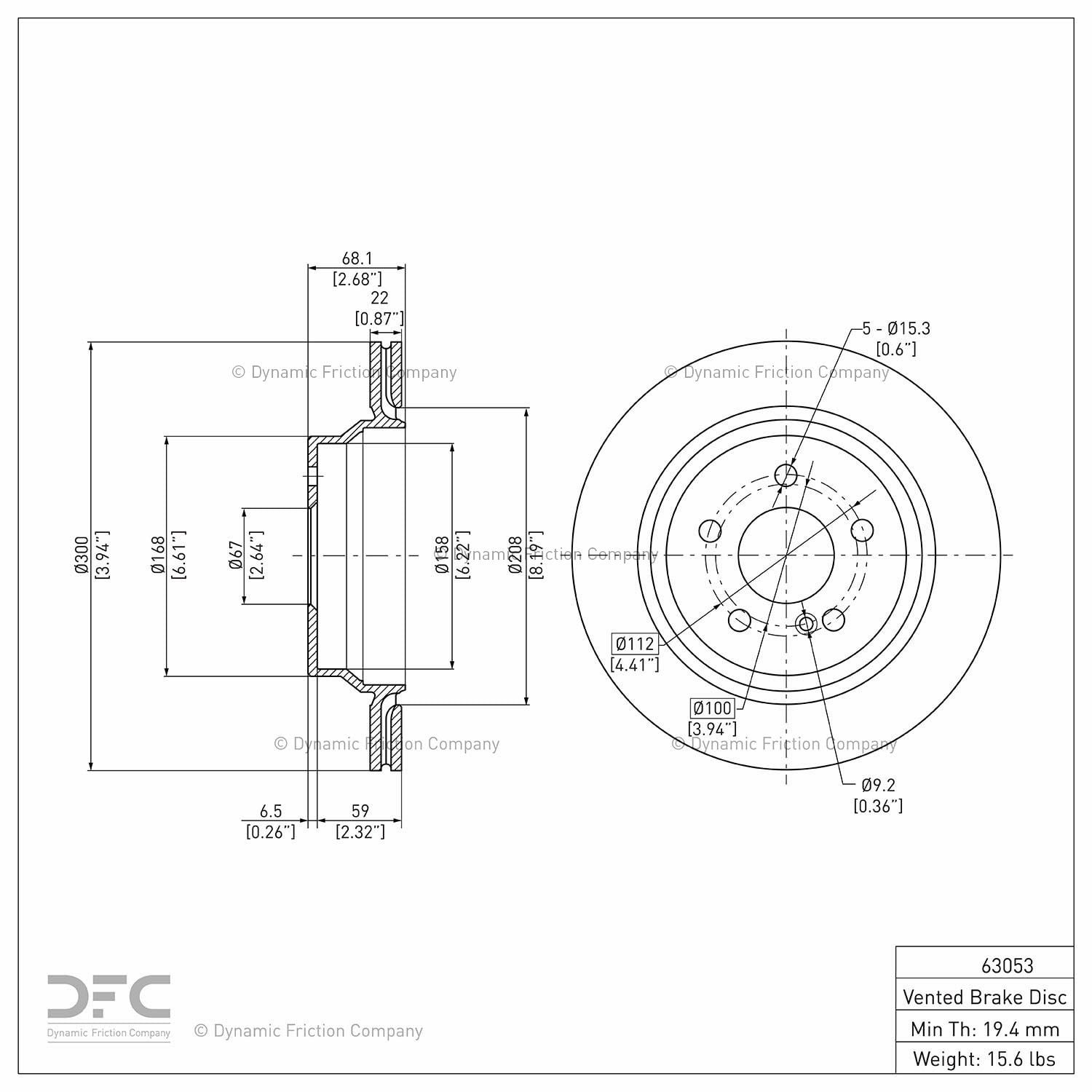 Rear Dynamic Friction Company Disc Brake Rotor 600-63053 (1)