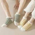 thumbnail image 3 of Monebena 3 Pairs Womens Fuzzy Socks Cozy Soft Fluffy Cute Winter Warm Slipper Floor Socks Thicken Coral Velvet Christmas Stocking M01, 3 of 8