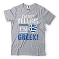 thumbnail image 5 of I'm Not Yelling I'm Greek Shirt Funny Greek Person Shirt Greek Gifts Greece Patriotic Shirt (Small Military Green), 5 of 6