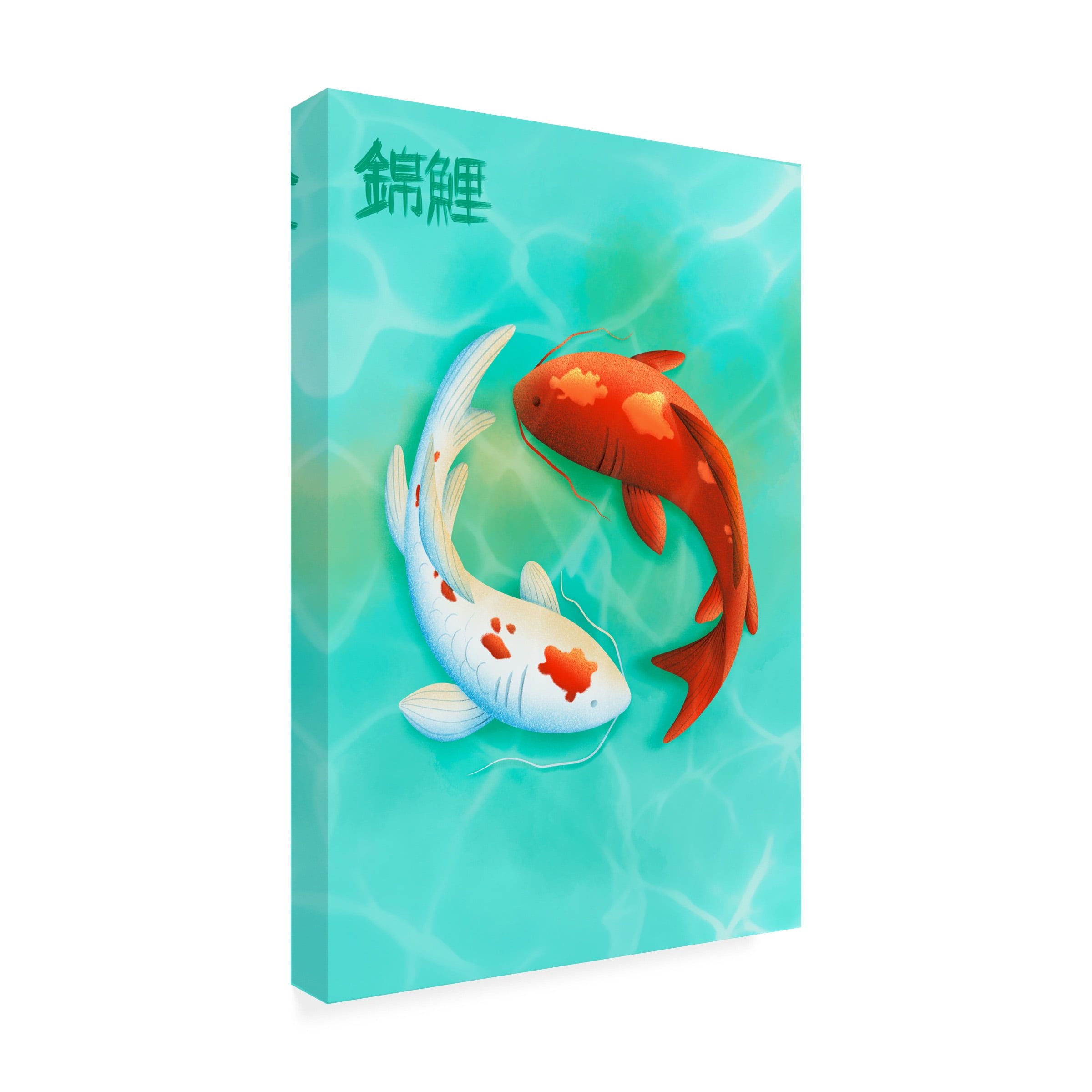 Fadil Roze 'Koi Love' Canvas Art