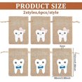 thumbnail image 2 of 12 Sacs De Dentition Roses Et Bleus Pour Garons Et Filles, Sacs De Dentition, Sacs De Dentition, Sacs De Dentition, Souvenirs, Cadeaux De Fte De B, 2 of 4