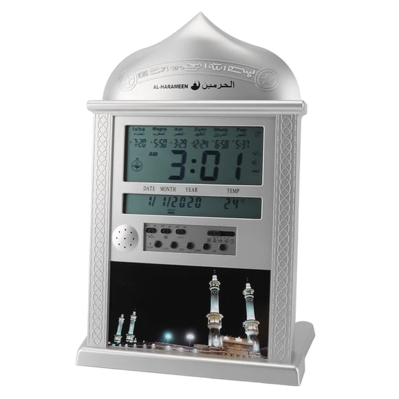 Azan Clock, Digital Azan Mosque Prayer Clock Azan Calendar Muslim Prayer Wall Clock Alarm with LCD Display for Home Decoration, Prayer Clock Athan Clock Decorative Clock