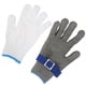 thumbnail image 5 of Guantes Industriales Anticorte, Guantes De Acero Anticorte Efectivos Seguros De Acero Inoxidable Para Fundición Para Procesamiento De Vidrio ANGGREK Otros, 5 of 8