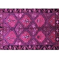 thumbnail image 1 of Ahgly Company Indoor Rectangle Persian Purple Traditional Area Rugs, 2' x 5', 1 of 4
