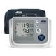 thumbnail image 1 of Tensiómetro médico A&D para uso doméstico, UA-767F, brazalete de amplio rango (8,6-16,5"/22-42 cm), para 4 usuarios, fácil de usar, detección de errores de movimiento corporal y ajuste del brazalete,, 1 of 5