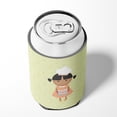 thumbnail image 4 of Carolines Treasures BB7308CC African American Baker on Green Can or Bottle Hugger, 4 of 5