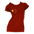 thumbnail image 2 of Playera Camiseta Bandera China Logo Envio Gratis Todas Talla, 2 of 6