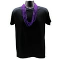 thumbnail image 2 of 33 Inch 07mm Round Metallic Purple Mardi Gras Beads - 6 Dozen (72 Necklaces), 2 of 2