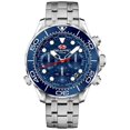 thumbnail image 1 of Seapro Men's Mondial Timer, 1 of 1