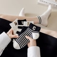 thumbnail image 1 of Calcetines de mujer a rayas simples otoño fino otoño ins calcetines de moda calcetines de algodón transpirables de celebridades de Internet a juego, 1 of 6