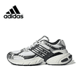 thumbnail image 2 of Zapatillas bajas Adidas Original ADISTAR XLG Zapatos casuales cómodos que absorben los impactos para hombres y mujeres, 2 of 4