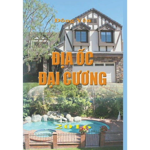 Dia Oc Dai Cuong, (Hardcover)