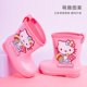 thumbnail image 3 of Botas de lluvia para niños de Hello Kitty con dibujos animados de Hello Kitty Four Seasons, botas de lluvia para niñas con suela suave y antideslizantes, 3 of 5