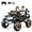 Black, variant on OLAKIDS 24V Ride on Car, 4WD/2WD Switchable 2 Seater Electric Vehicle Truck Jeep with Remote Control, Music, USB, MP3, Battery Powered Toy for 3+ Kids Toddler Boys Girls
