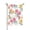 Colorful Flowers, variant on Easygdp Colorful Shells Garden Flag Yard Flag Welcome Flag, Double-Sided, Weather Resistant for Outdoor Decor - 28"x40"