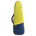 thumbnail image 1 of MERIGLARE Ukulele Case Concert Portable Waterproof Padded Conventional Instrument Case Yellow, 1 of 7