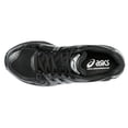thumbnail image 4 of (Men's) ASICS Gel Kayano 14 'Black / Pure Silver' (2024) 1201A019-006, 4 of 4