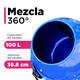 thumbnail image 3 of Revolvedora De Cemento Trompo Eléctrico 100 L 1440 Rpm 350w, 3 of 5