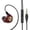 Red*17.5x11x2, variant on Wired Earbuds Sleek with Emergency Flashlight with Shock Absorption Deep Bass Stereo Earbuds Ergonomic Excellence Black Sleek Meteor Collection Gold Alpha Collection Black