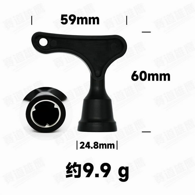 Miangastore 2 Pcs Clé à Chaussures de Golf Portative Design en Plastique pour Remplacement de Pointes avec Prise Confortable
