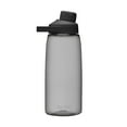 thumbnail image 4 of Camelbak Chute Mag 32oz Water Bottle, Charcoal, 4 of 5