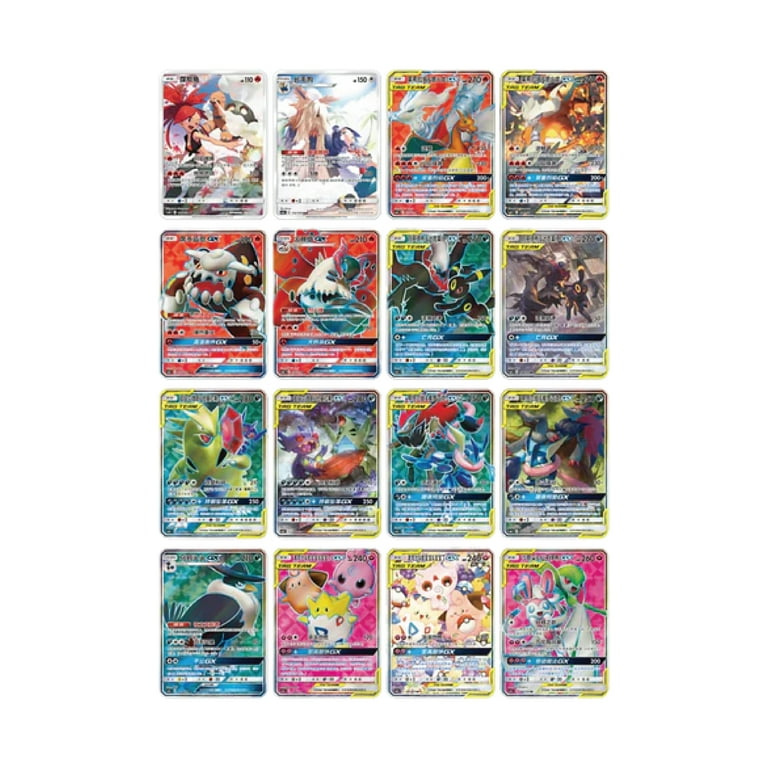 pokemon shining together booster box Pokemon TCG: Shining Together PURPLE Booster Box (Chinese, 30 packs)